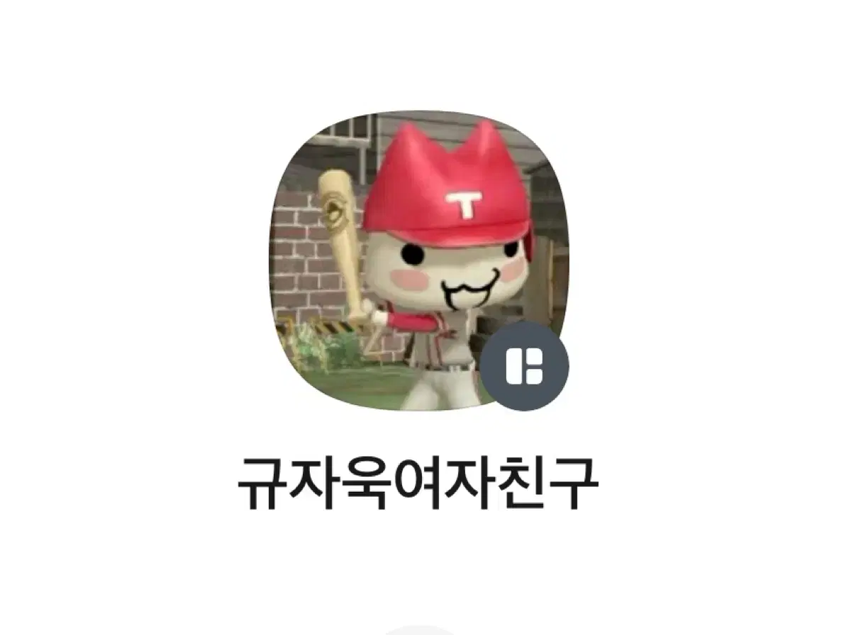 thumbnail-10